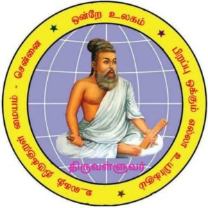 WhatsApp Image 2020-12-01 at 3.31.15 PM