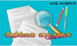 Screenshot_2020-12-24-06-58-28-764_com.whatsapp