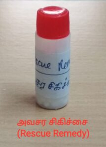 WhatsApp Image 2020-12-13 at 11.05.21 PM (1)