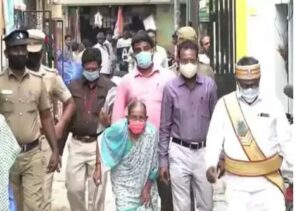 WhatsApp Image 2020-12-15 at 8.34.28 PM (1)