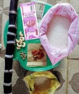 WhatsApp Image 2020-12-28 at 10.49.27 PM