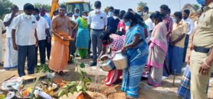 WhatsApp Image 2020-12-31 at 8.20.56 AM