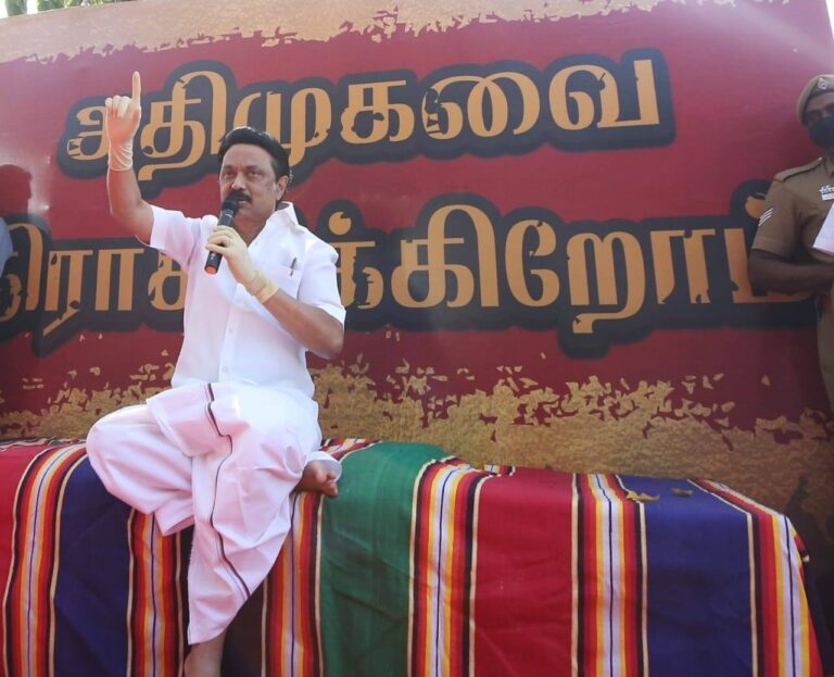 135290659_1843822545777607_5937656669969253045_o