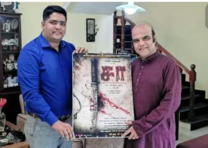 WhatsApp-Image-2021-01-02-at-7.06.45-AM