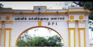 WhatsApp Image 2021-01-04 at 6.27.53 PM