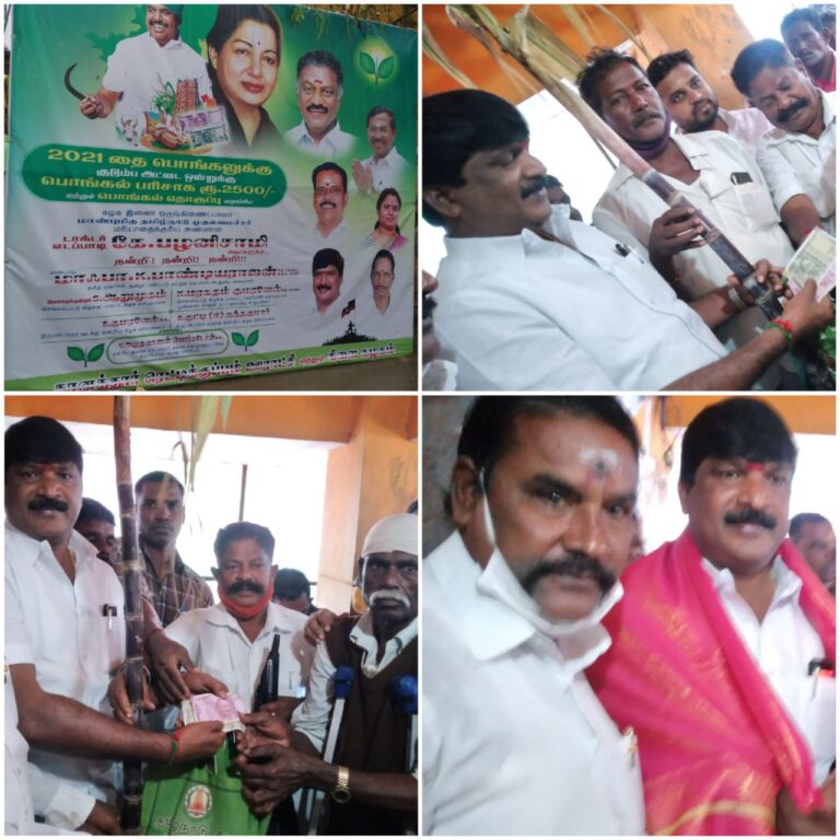 WhatsApp Image 2021-01-05 at 11.28.41 AM