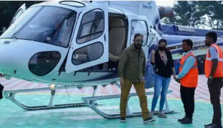 WhatsApp Image 2021-01-05 at 9.26.09 PM