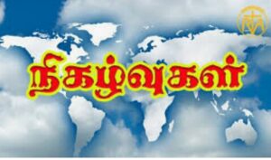 WhatsApp Image 2021-01-15 at 8.26.08 AM