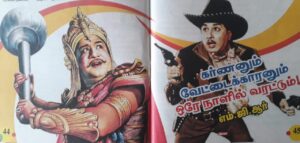 WhatsApp Image 2021-01-17 at 8.42.05 AM