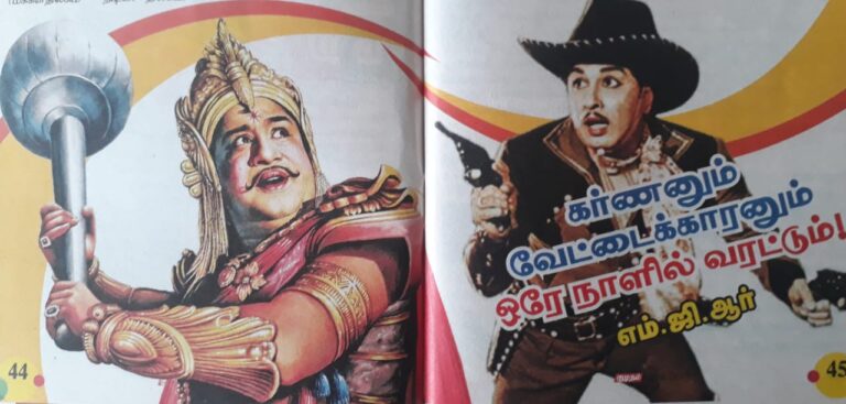 WhatsApp Image 2021-01-17 at 8.42.05 AM