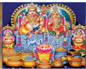 WhatsApp Image 2021-01-18 at 8.32.25 AM