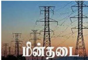 WhatsApp Image 2021-01-19 at 9.13.31 PM