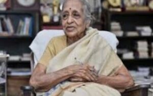 WhatsApp Image 2021-01-20 at 10.00.10 PM