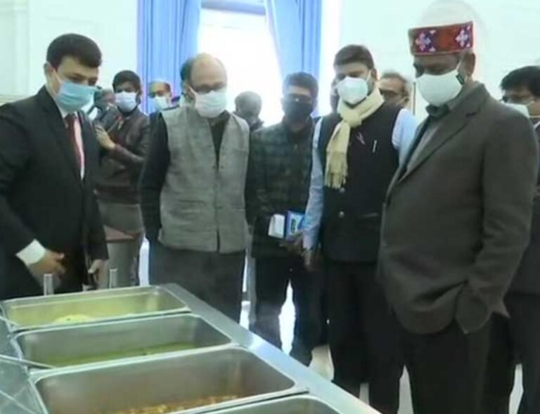 WhatsApp Image 2021-01-21 at 7.41.56 PM