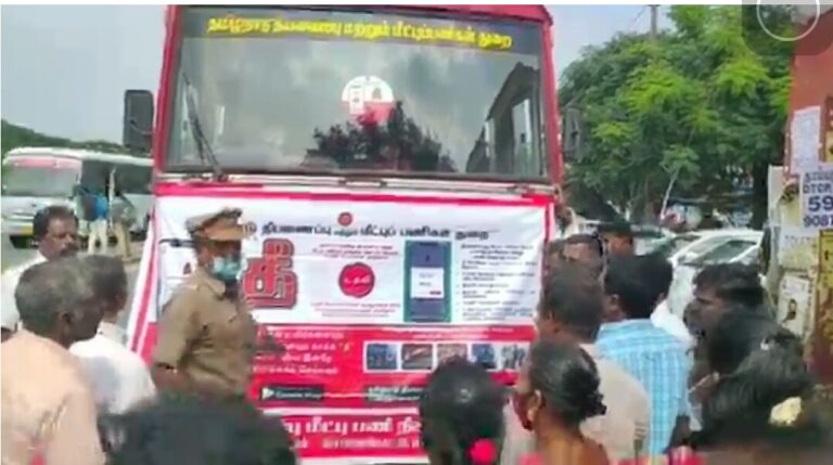 WhatsApp Image 2021-01-22 at 10.24.23 PM