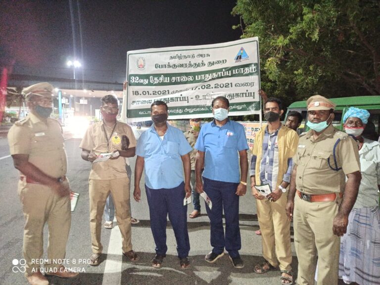 WhatsApp Image 2021-01-22 at 10.30.24 PM