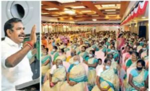 WhatsApp Image 2021-01-22 at 8.32.41 AM