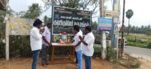 WhatsApp Image 2021-01-23 at 11.53.27 AM (1)