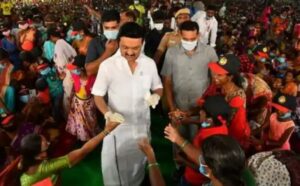 WhatsApp Image 2021-01-23 at 9.05.59 PM