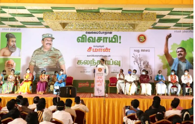 WhatsApp Image 2021-01-23 at 9.55.03 PM