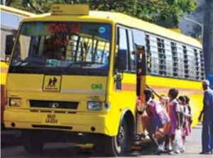 WhatsApp Image 2021-01-24 at 7.27.31 AM (1)