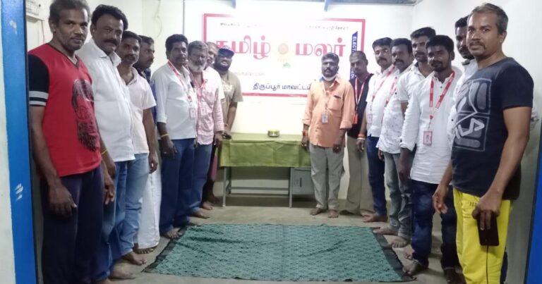 WhatsApp Image 2021-01-24 at 9.34.32 PM (1)