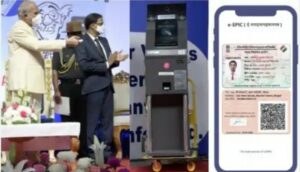 WhatsApp Image 2021-01-25 at 8.32.29 PM