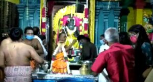 WhatsApp Image 2021-01-26 at 2.38.24 PM