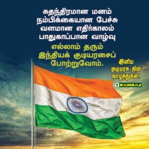 WhatsApp Image 2021-01-26 at 8.31.02 AM