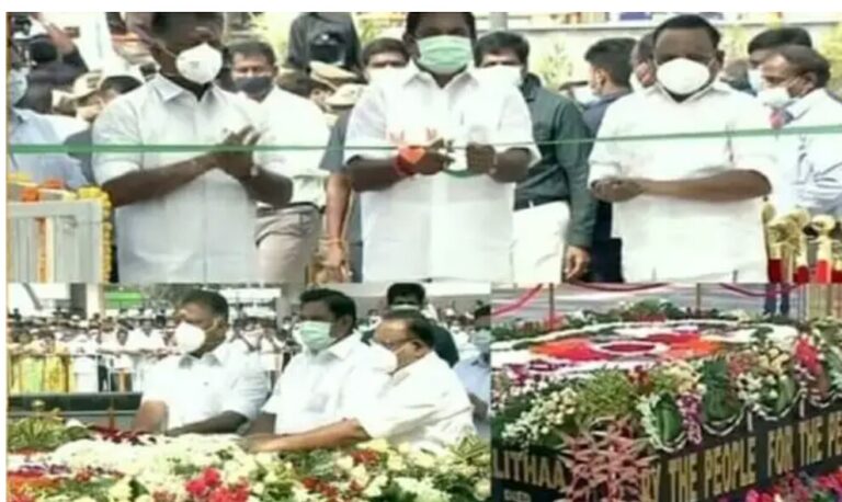 WhatsApp Image 2021-01-27 at 10.44.21 PM