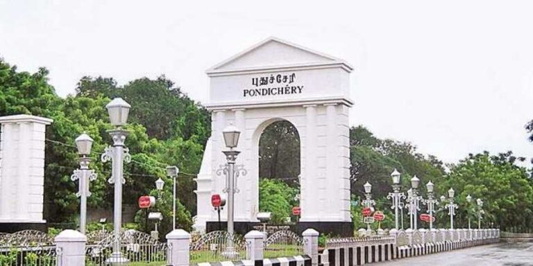 PONDY