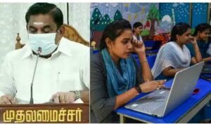 WhatsApp Image 2021-02-01 at 10.59.19 PM