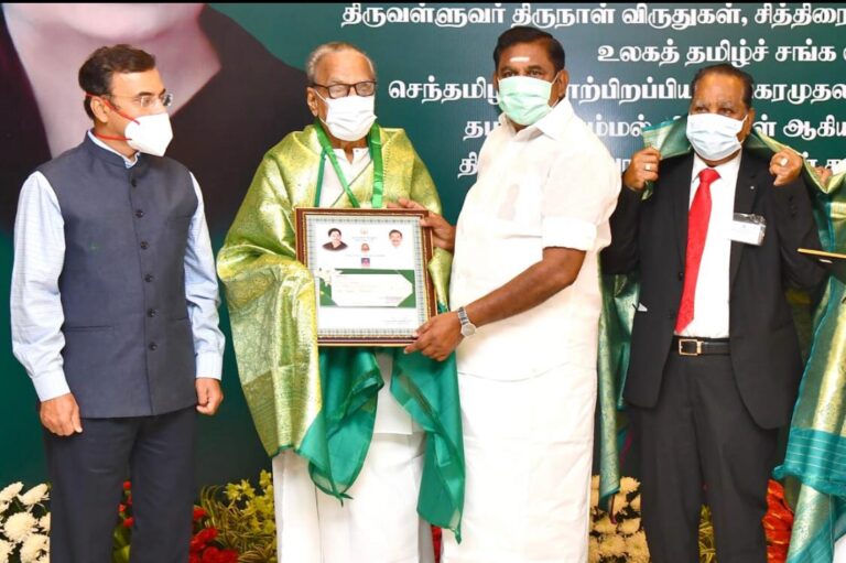 WhatsApp Image 2021-02-01 at 9.28.28 PM