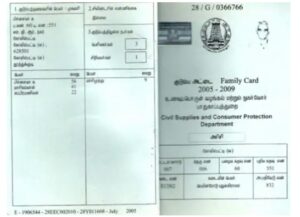 WhatsApp Image 2021-02-02 at 9.05.26 AM