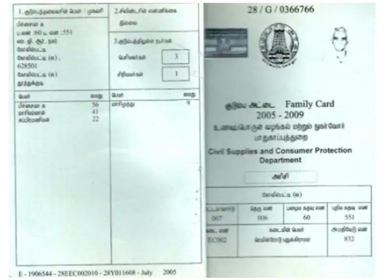 WhatsApp Image 2021-02-02 at 9.05.26 AM