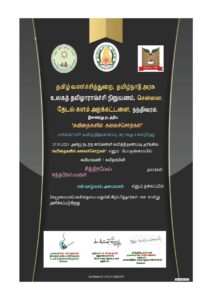 WhatsApp Image 2021-02-12 at 8.00.23 AM