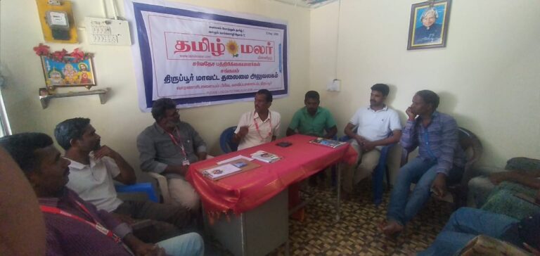 WhatsApp Image 2021-02-14 at 3.00.44 PM