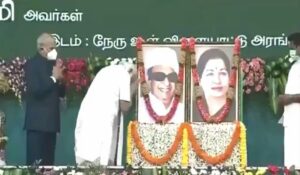 WhatsApp Image 2021-02-14 at 6.11.39 PM