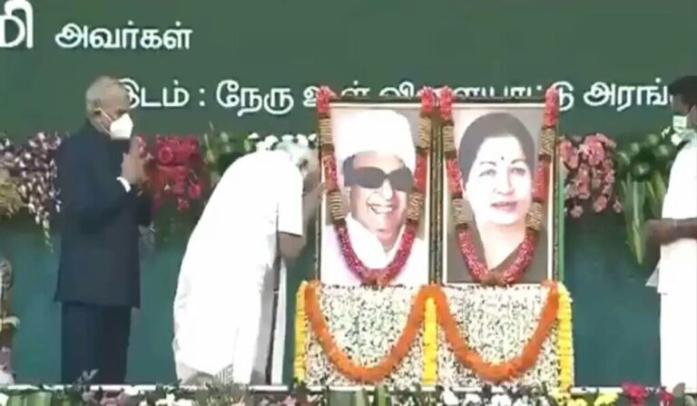 WhatsApp Image 2021-02-14 at 6.11.39 PM