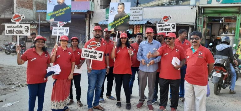 WhatsApp Image 2021-02-14 at 9.40.15 AM