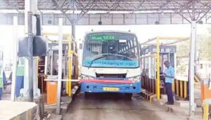 WhatsApp Image 2021-02-18 at 10.08.42 PM (1)