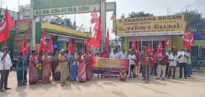 WhatsApp Image 2021-02-18 at 4.49.25 PM