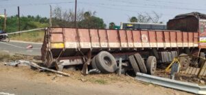 WhatsApp Image 2021-02-19 at 5.24.17 PM