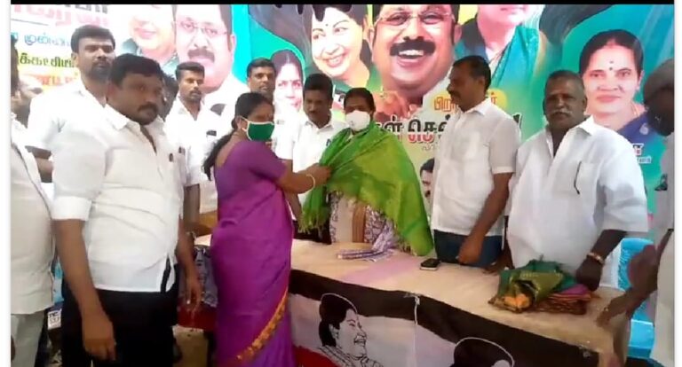 WhatsApp Image 2021-02-19 at 9.47.58 AM