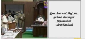 WhatsApp Image 2021-02-23 at 12.31.12 PM