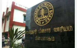 WhatsApp Image 2021-02-23 at 7.12.15 AM (1)