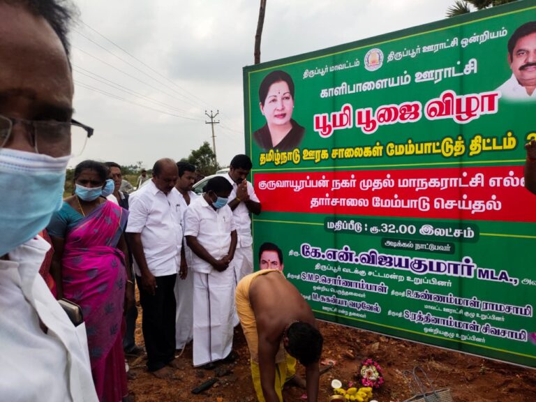 WhatsApp Image 2021-02-23 at 8.44.11 AM