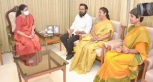 WhatsApp Image 2021-02-24 at 11.25.31 PM