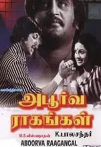 WhatsApp Image 2021-02-25 at 5.10.05 PM