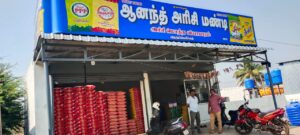 WhatsApp Image 2021-02-27 at 2.35.53 PM